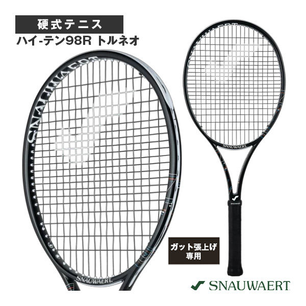 [スノワート ラケット ]【張上げ無料】ハイ-テン98R トルネオ HI-TEN98R TORNEO SRH402
