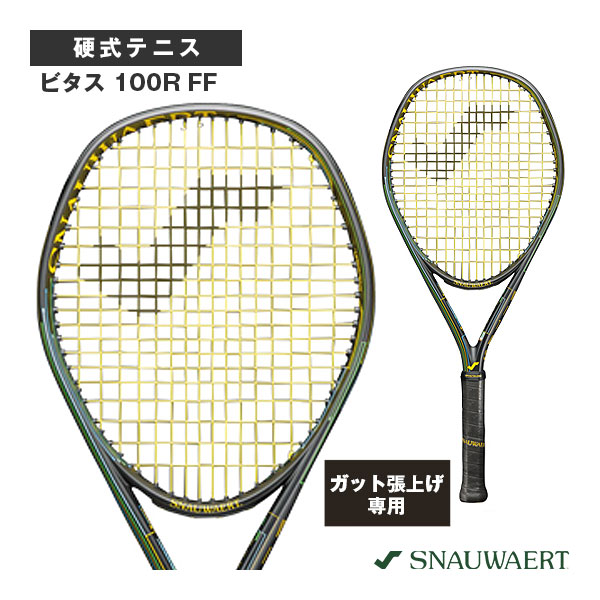 [スノワート ラケット ]【張上げ無料】ビタス 100R FF VITAS 100R FF SRV300