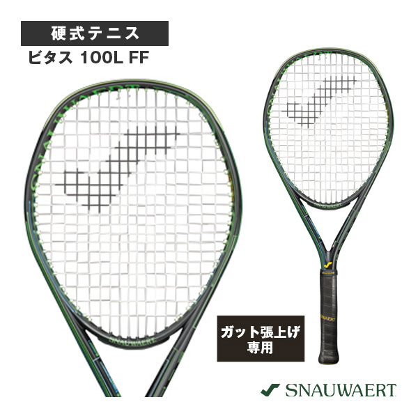 [スノワート ラケット ]【張上げ無料】ビタス 100L FF VITAS 100L FF SRV301
