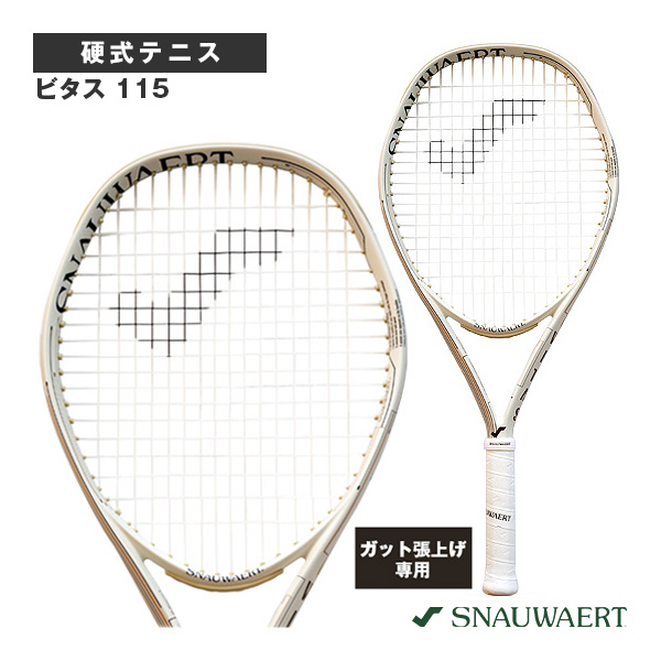 [スノワート ラケット ]【張上げ無料】ビタス 115 VITAS115 SRV401