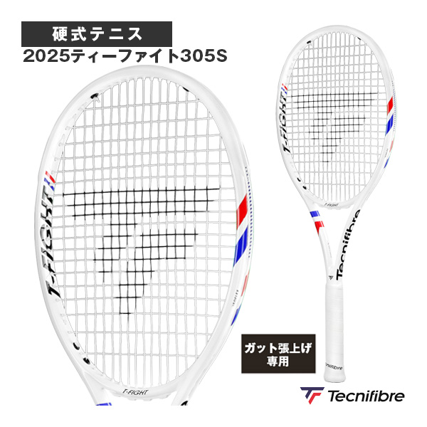 【張上げ無料】2025ティーファイト305S 2025 T-FIGHT 305S 14FI305S5