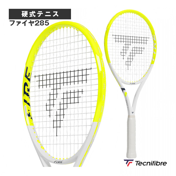 [テクニファイバー ラケット ]2026年03月上旬【予約】ファイヤ285 FIRE 285 14FIR2856