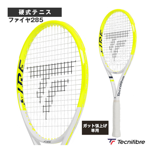 [テクニファイバー ラケット ]【張上げ無料】ファイヤ285 FIRE 285 14FIR2856