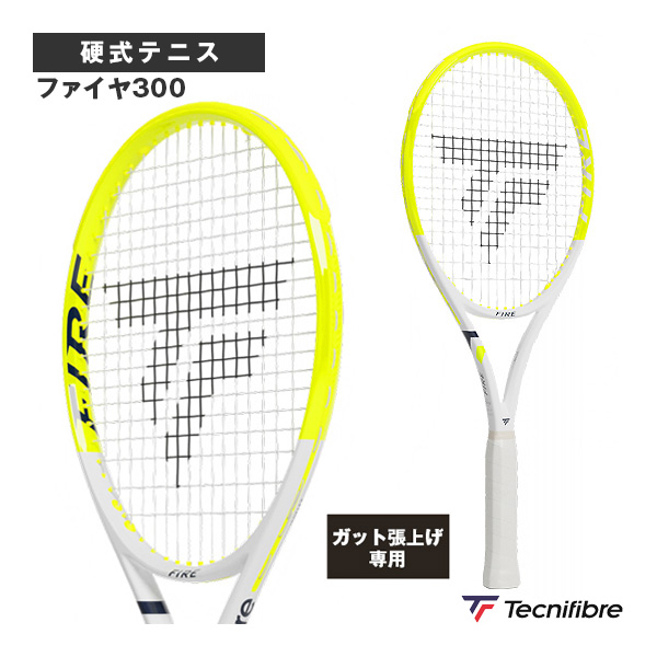 [テクニファイバー ラケット ]【張上げ無料】ファイヤ300 FIRE 300 14FIR3006