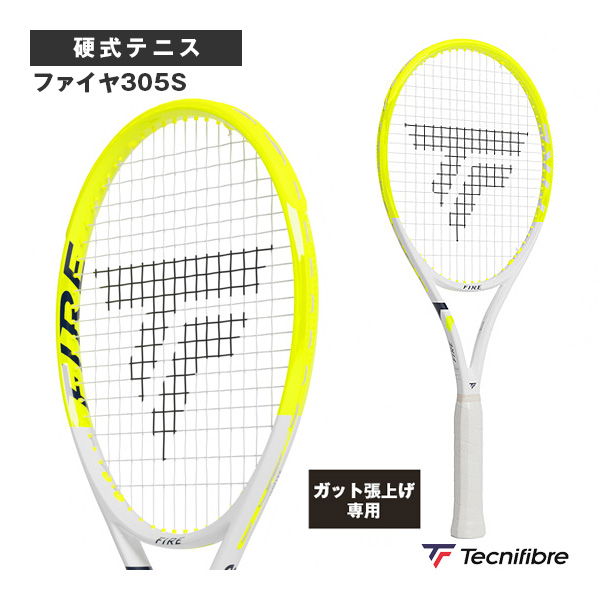 [テクニファイバー ラケット ]【張上げ無料】ファイヤ305S FIRE 305S 14FIR3056