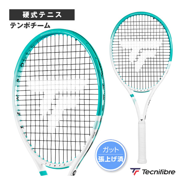 テクニファイバー｜Tecnifibre／テンポチーム｜TEMPO TEAM