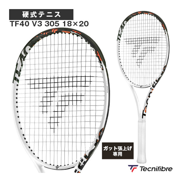 [テクニファイバー ラケット ]【張上げ無料】TF40 V3 305 18×20 14TF44058