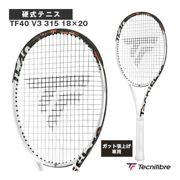 [テクニファイバー ラケット ]【張上げ無料】TF40 V3 315 18×20 14TF44158