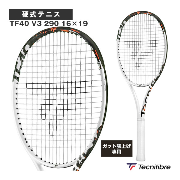 [テクニファイバー ラケット ]【張上げ無料】TF40 V3 290 16×19 14TF44906