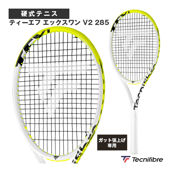 [テクニファイバー ラケット ]【張上げ無料】ティーエフ エックスワン V2 285 TF-X1 V2 285 14TFX2854
