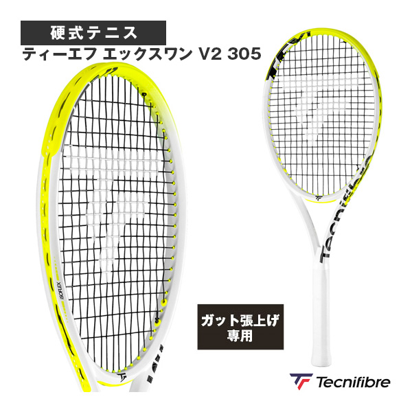 [テクニファイバー ラケット ]【張上げ無料】ティーエフ エックスワン V2 305 TF-X1 V2 305 14TFX3054