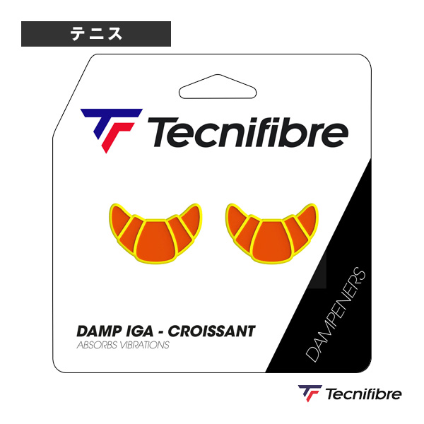 [テクニファイバー アクセサリ・小物 ]ダンプ IGA クロワッサン DAMP IGA CROISSANT 53CROIIGDA