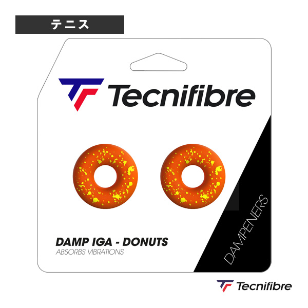 [テクニファイバー アクセサリ・小物 ]ダンプ IGA ドーナツ DAMP IGA DONUT 53DONUIGDA
