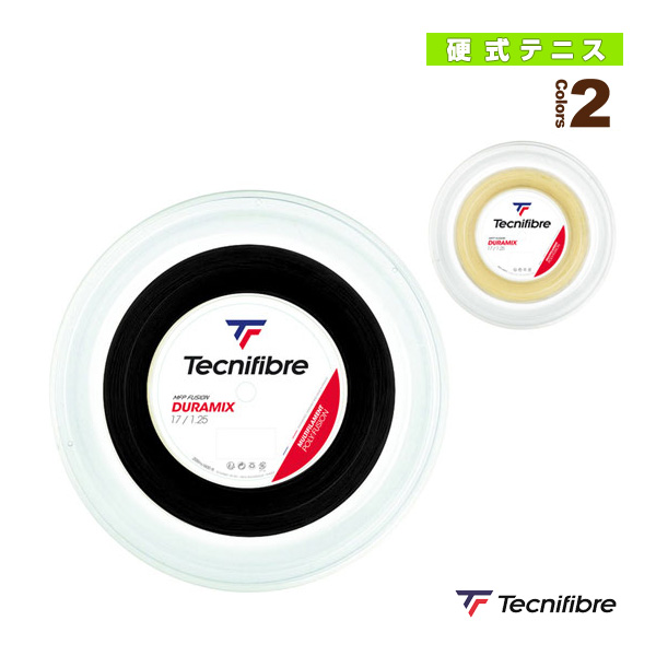 テクニファイバー TGV ブラック (1.25mm 1.30mm)硬式テニス マルチフィラメントガット(Tecnifibre TGV BLACK  1.25 1.30) 通販