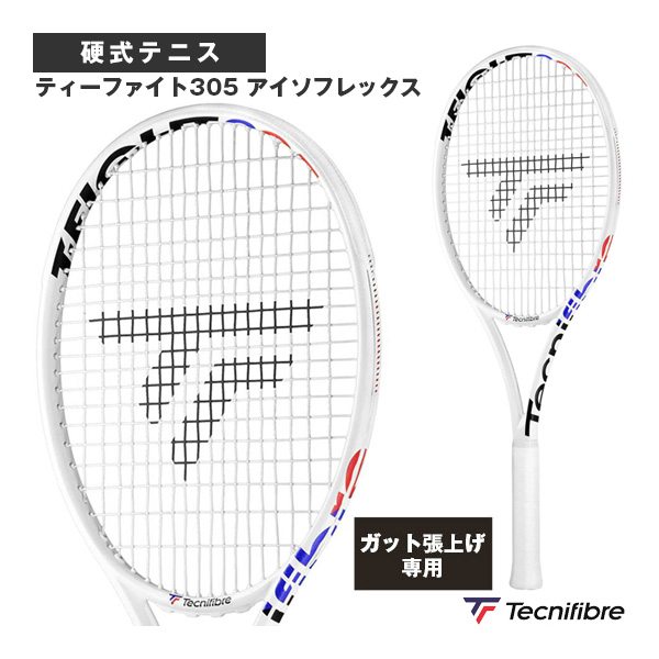 [テクニファイバー ラケット ]【張上げ無料】T-FIGHT 305 ISOFLEX／ティーファイト305 アイソフレックス（14FI305I3）