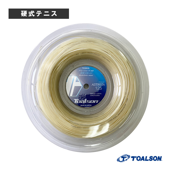 [トアルソン ストリング（ロール他） ]アスタリスタ125 ASTERISTA 125 200mロール 7332514