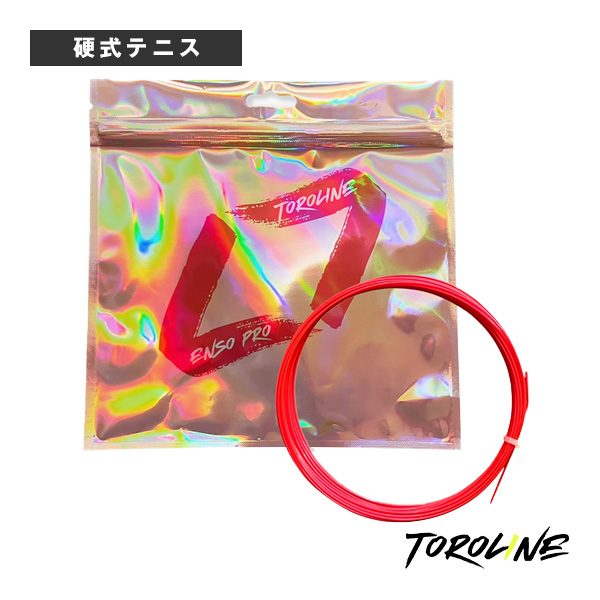 [トロライン ストリング（単張） ]エンソプロ ピンク ENSO PRO-PINK 1.24mm