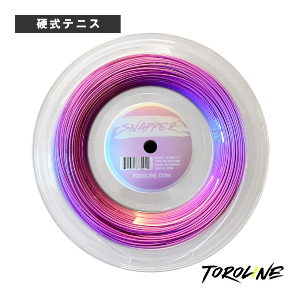 [トロライン ストリング（ロール他） ]SNAPPER スナッパー 100mロール 1.23mm