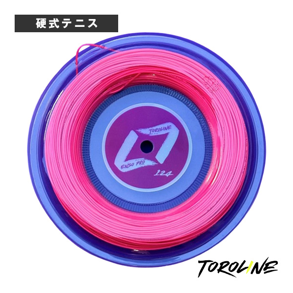 [トロライン ストリング（ロール他） ]ENSO PRO-PINK エンソプロ ピンク 100mロール 1.24mm