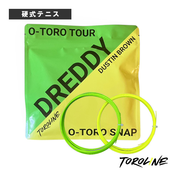 [トロライン ストリング（単張） ]DREDDY-PRO ハイブリッド O-TOROツアーグリーン123×O-TOROスナップイエロー125