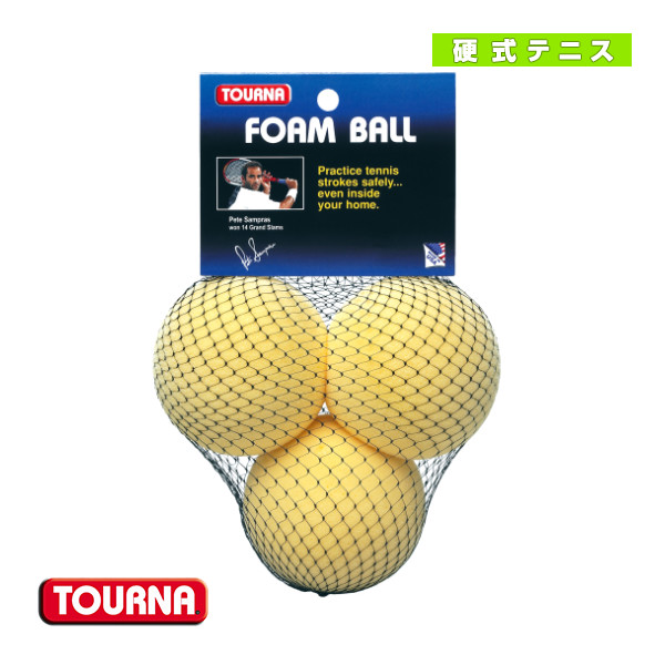 [トーナ ボール]トーナ フォームボール／スポンジ3球入（TPB-3）
