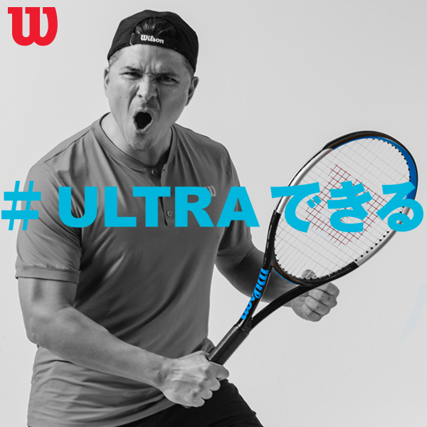 テニスクラシック オンラインストア [ウィルソン ラケット]ULTRA 100 V3.0／ウルトラ 100 V3.0（WR033611）