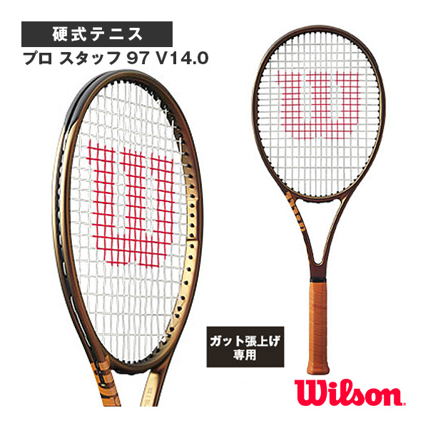 [ウィルソン ラケット ]【張上げ無料】プロ スタッフ 97 V14.0 PRO STAFF 97 V14.0 WR125711