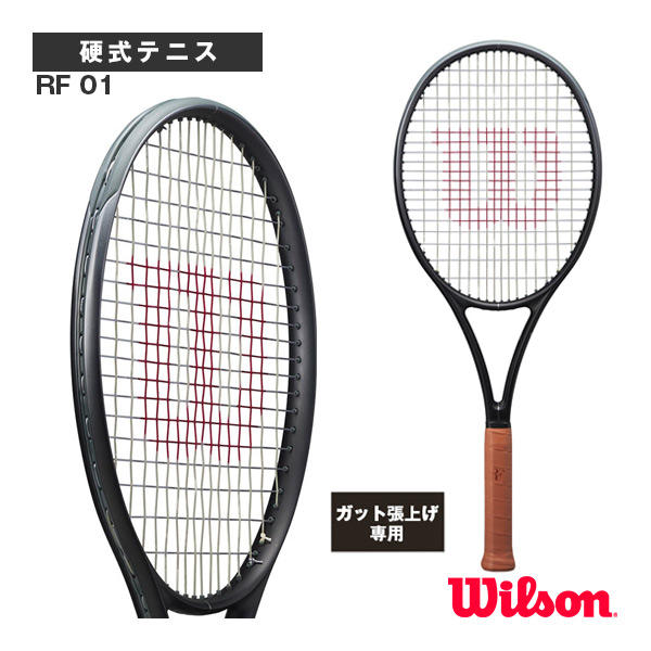 [ウィルソン ラケット ]【張上げ無料】RF 01 WR151411
