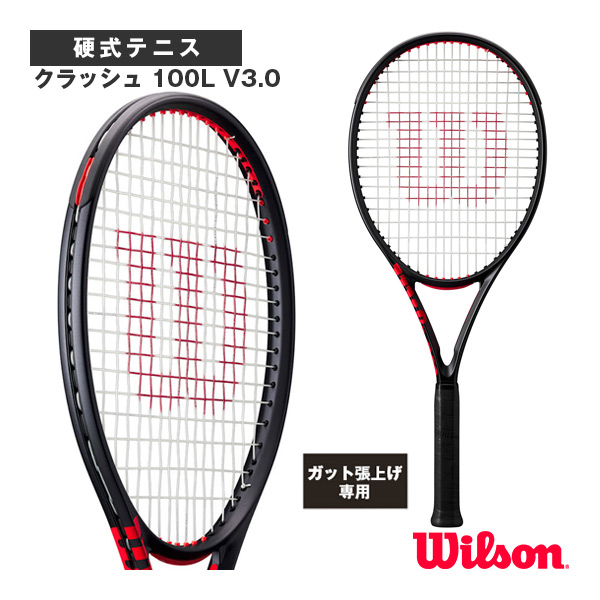 [ウィルソン ラケット ]【張上げ無料】クラッシュ 100L V3.0 CLASH 100L V3.0 WR172911