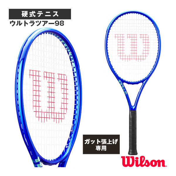 [ウィルソン ラケット ]【張上げ無料】ウルトラツアー98 ULTRA TOUR 98 V5 WR189711