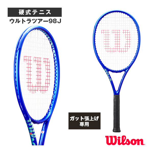 [ウィルソン ラケット ]【張上げ無料】ウルトラツアー98J ULTRA TOUR 98J V5 WR189811