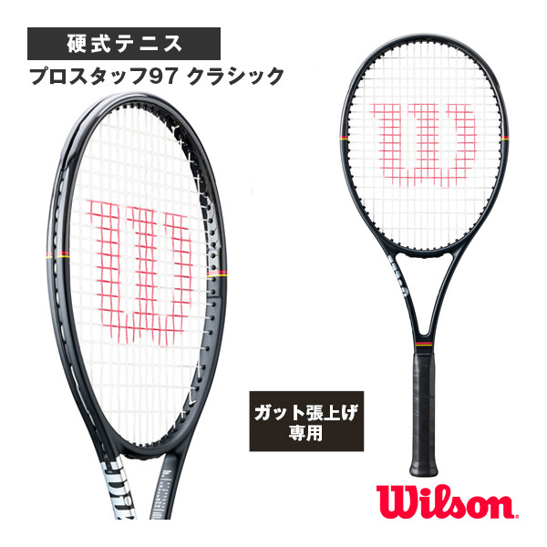 [ウィルソン ラケット ]【張上げ無料】プロスタッフ97 クラシック PRO STAFF 97 CLASSIC WR201311