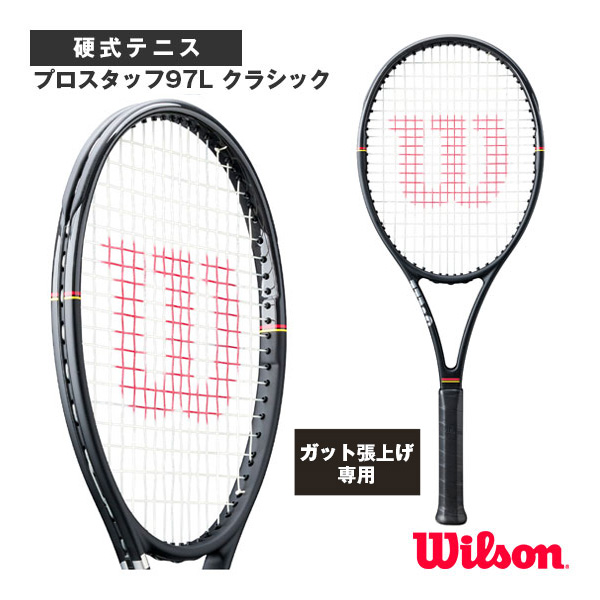 [ウィルソン ラケット ]【張上げ無料】プロスタッフ97L クラシック PRO STAFF 97L CLASSIC WR201411