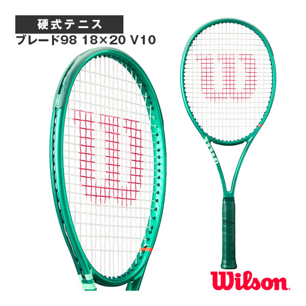 ポイント10倍★ [ウィルソン ラケット ]ブレード98 18×20 V10 BLADE 98 18×20 V10 WR207911