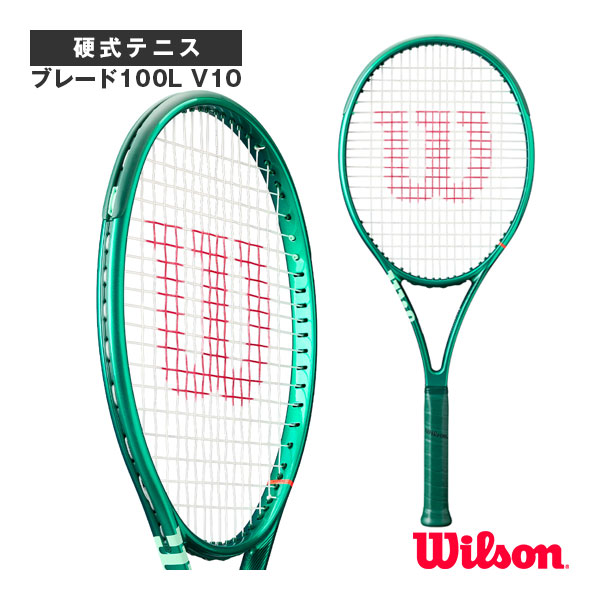 ポイント10倍★ [ウィルソン ラケット ]ブレード104 V10 BLADE 104 V10 WR208511