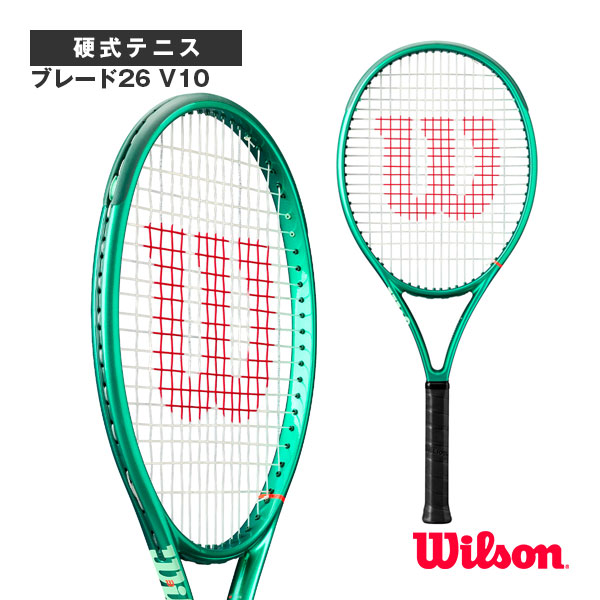 ポイント10倍★ [ウィルソン ラケット ]ブレード26 V10 BLADE 26 V10 WR208710S