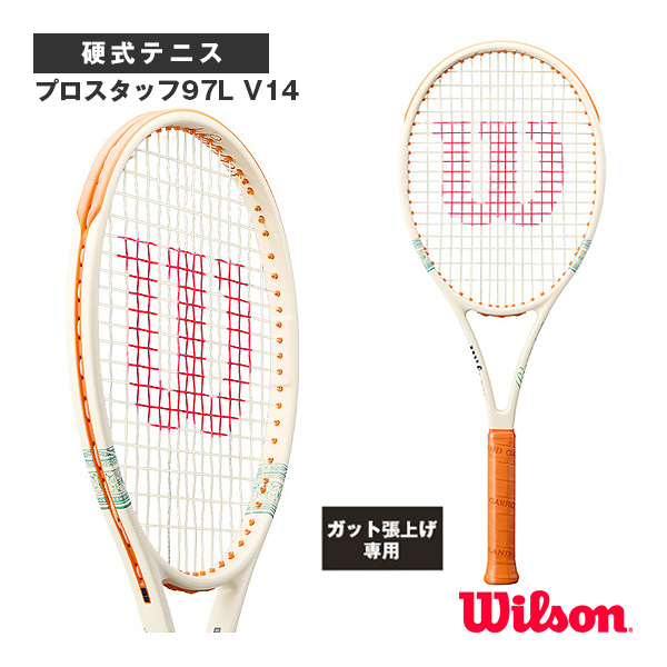 [ウィルソン ラケット ]【張上げ無料】プロスタッフ97L V14 ローランギャロス26 PRO STAFF 97L V14 RG26 WR209011