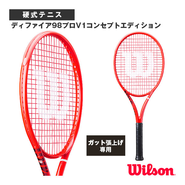[ウィルソン ラケット ]【張上げ無料】ディファイア98プロV1コンセプトエディション DEFYER 98 Pro V1 CONCEPT EDITION WR215311