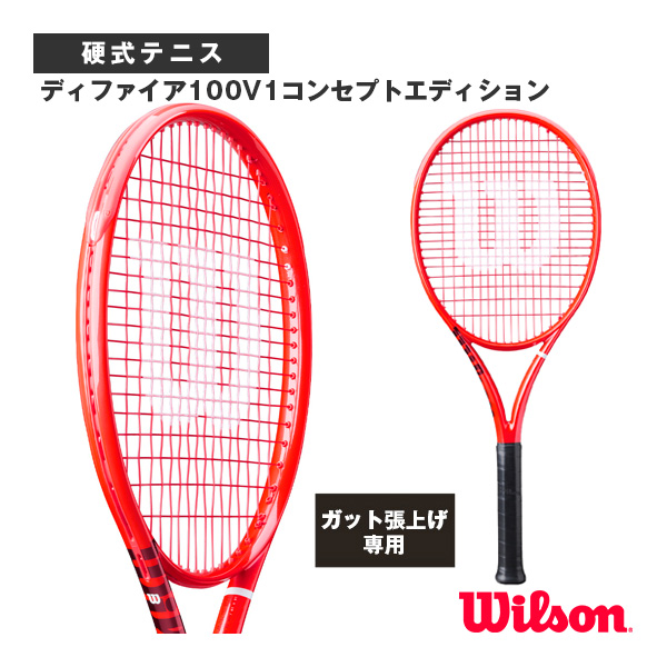 [ウィルソン ラケット ]【張上げ無料】ディファイア100V1コンセプトエディション DEFYER 100 V1 CONCEPT EDITION WR215411