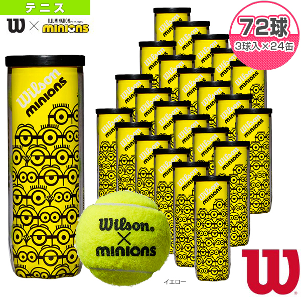 [ウィルソン ボール]MINIONS TENNIS BALLS／ミニオンズ テニスボール／『3球入』×24缶（WR8202401001）