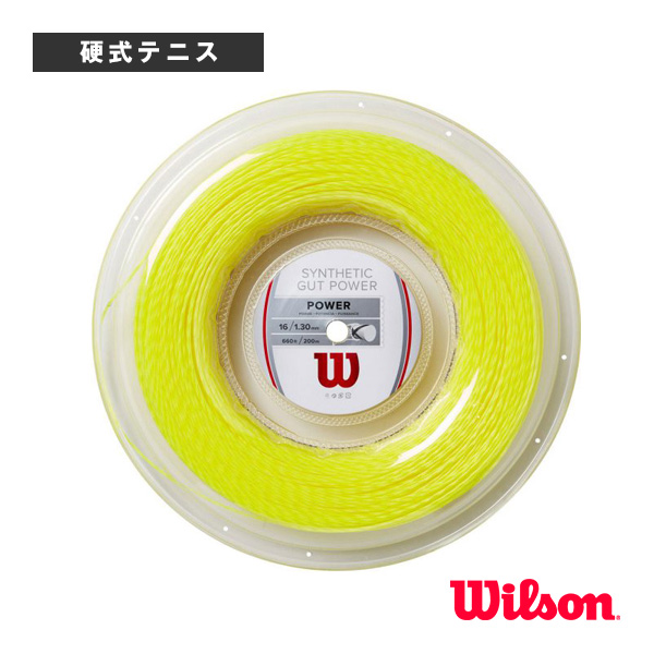 [ウィルソン ストリング（ロール他） ]シンセティックガットパワー 16 200mリール SYNTHETIC GUT POWER 16 WR830140416