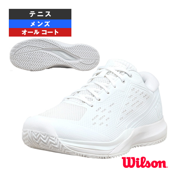 [ウィルソン シューズ ]ラッシュプロエース RUSH PRO ACE オールコート用 メンズ WRS332710