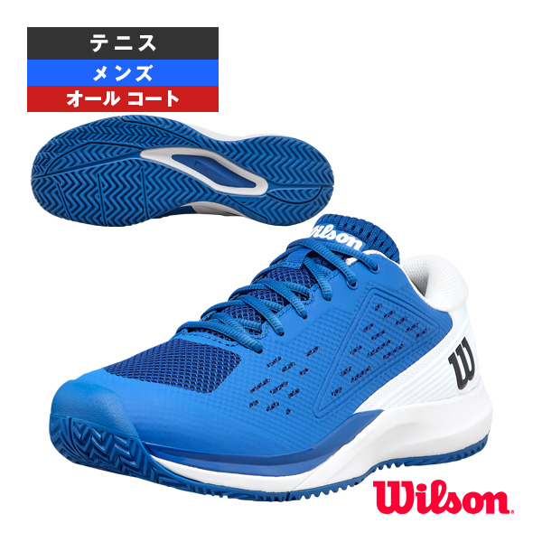 [ウィルソン シューズ ]ラッシュプロエース RUSH PRO ACE オールコート用 メンズ WRS335360