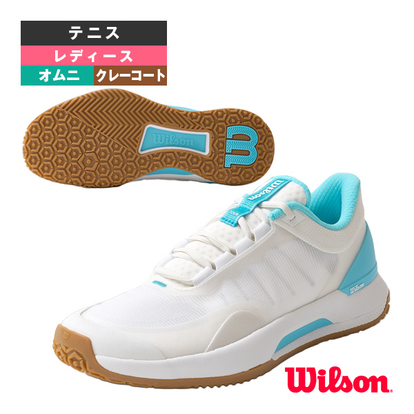 [ウィルソン シューズ ]イントリーグ ツアー INTRIGUE TOUR オムニコート用 レディース WRS337730U