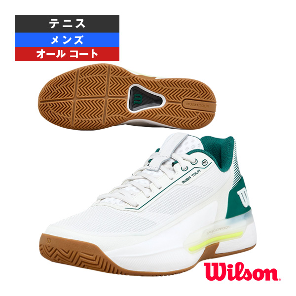 [ウィルソン シューズ ]2026年02月中旬【予約】ラッシュツアー5 RUSH TOUR 5 オールコート用 メンズ WRS338230