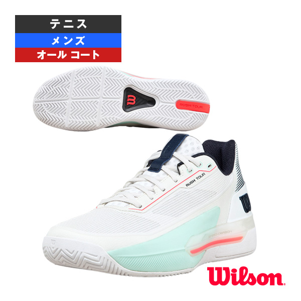 [ウィルソン シューズ ]2026年02月中旬【予約】ラッシュツアー5 RUSH TOUR 5 オールコート用 メンズ WRS338250