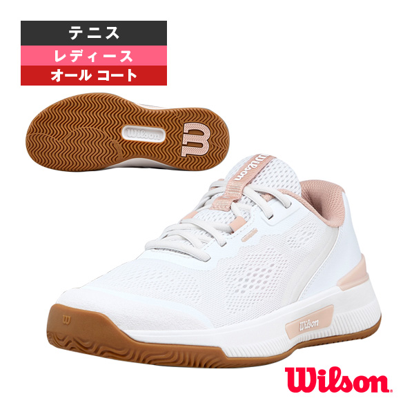 [ウィルソン シューズ ]2026年02月中旬【予約】イントリーグプロ INTRIGUE PRO オールコート用 レディース WRS338310