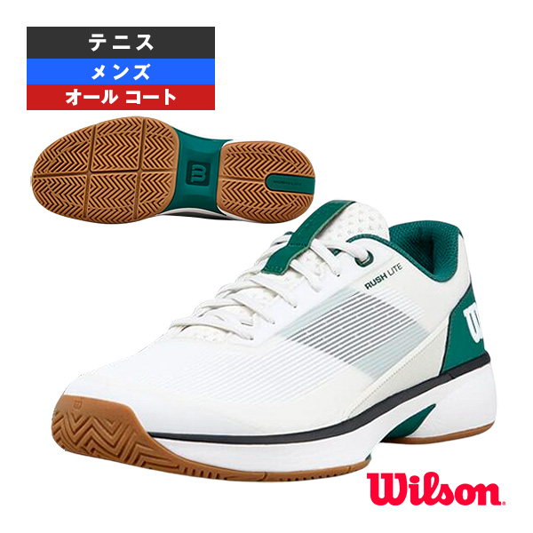 [ウィルソン シューズ ]ラッシュライト5 RUSH LITE 5 オールコート用 メンズ WRS338570
