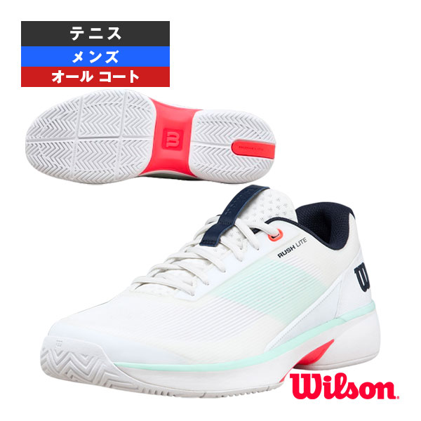 [ウィルソン シューズ ]2026年02月中旬【予約】ラッシュライト5 RUSH LITE 5 オールコート用 メンズ WRS338580