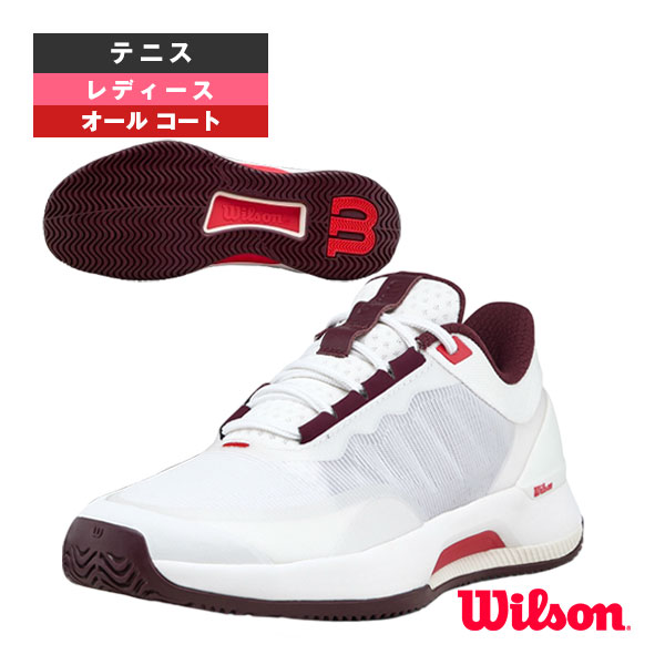 [ウィルソン シューズ ]2026年02月中旬【予約】イントリーグツアー INTRIGUE TOUR オールコート用 レディース WRS338920